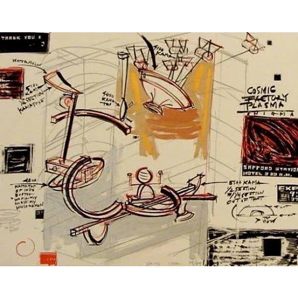 Cosmic Factory Plasma Enigma (Gold Brown,and Silver, 1992 Screenprint with extensive hand painting 22 × 30 in 55.9 × 76.2...