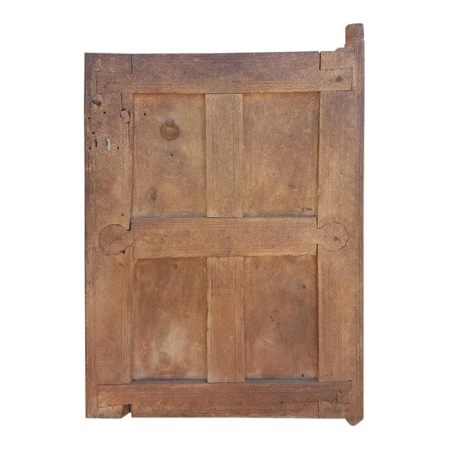 Marrakech Brown Moroccan Door or Shutter For Sale