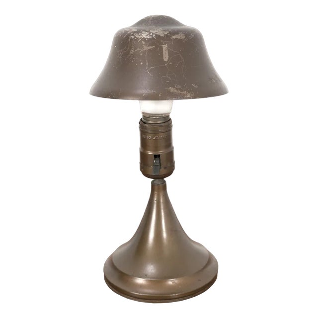 Vintage Table Lamp from Bussmann For Sale