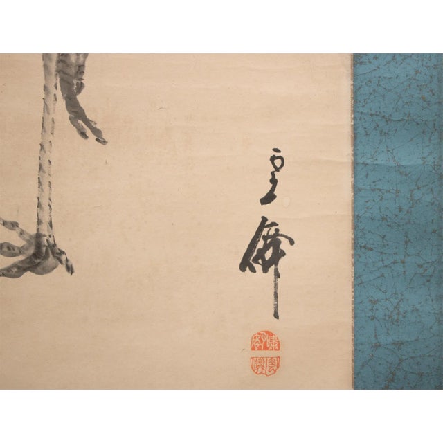 Wood Late Meiji to Early Showa Era Japanese Monochrome Watercolor Scroll Painting, "Red-Crowned Crane and the Plum Tree" For Sale - Image 7 of 12
