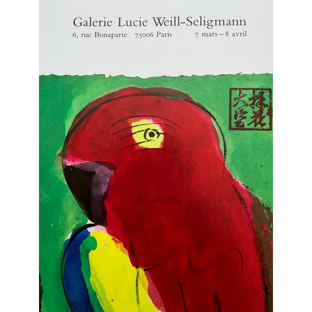 Green Walasse Ting (1929–2010), 3 Perroquets, Galerie Lucie Weill-Seligmann, Copyright 1989, Yves Riviera Editeur, Paris, Printed in Switzerland For Sale - Image 8 of 13