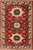 Rustic Shirwan Red/Beige Wool Rug - 4'1''x5'10'' For Sale - Image 10 of 10