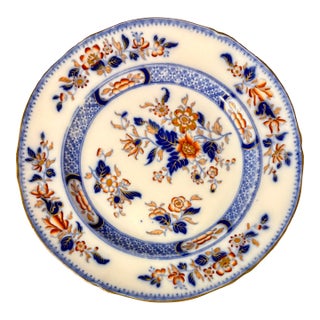 19th Century Minton Stone China Amherst Japan Imari Floral Dinner Plate For Sale