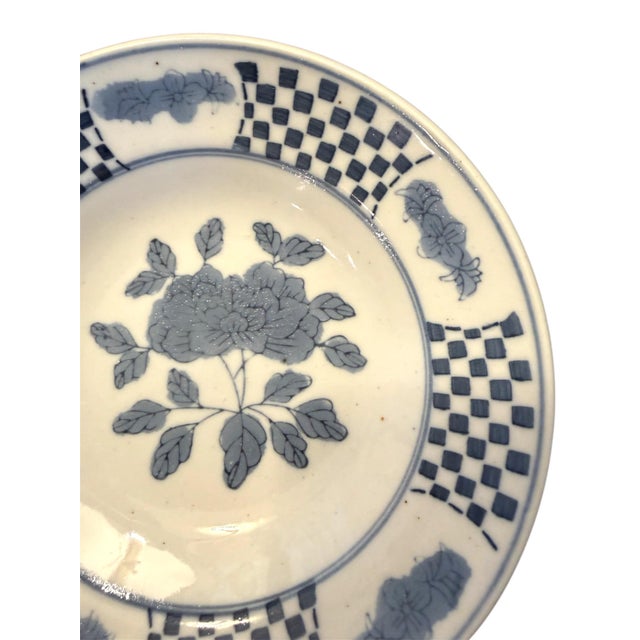 White Mid 20th Century Set of 4 Blue & White Salad/Dessert Dishes For Sale - Image 8 of 9
