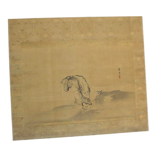 18th Century Japanese Zen Ink Painting For Sale