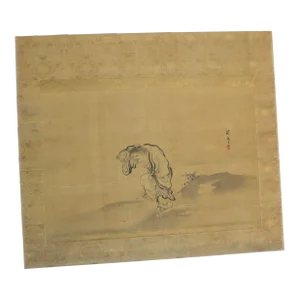 18th Century Japanese Zen Ink Painting