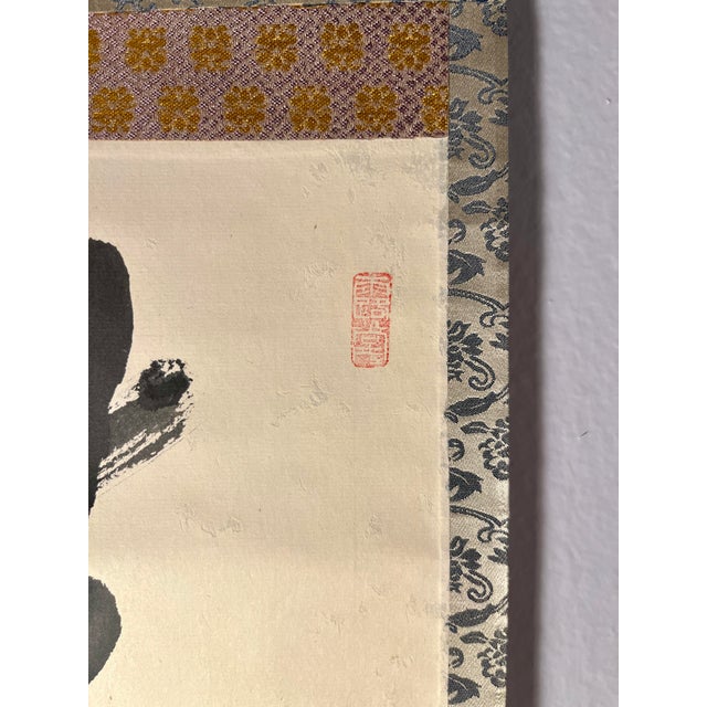 Japanese Early 20th Century Meiji Era Japanese Ink Calligraphy Scroll by Daxuan Toutuo 大玄頭陀 For Sale - Image 3 of 9