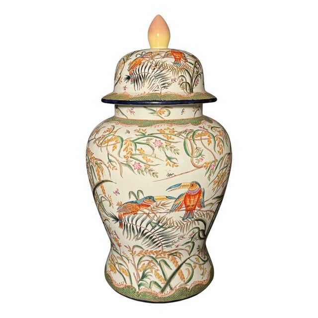 Late 20th Century Large Exotic Fabienne Jouvin Ceramic Covered Urn For Sale