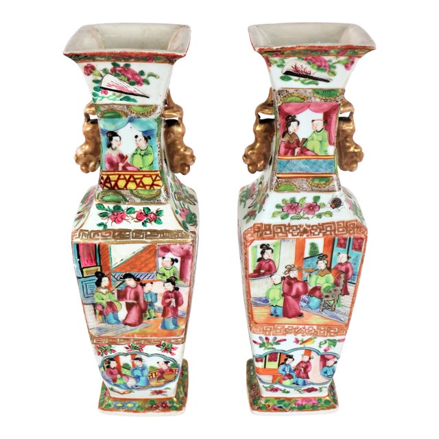 Mid 19th Century Chinese Famille Rose Vases - a Pair For Sale