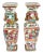 Mid 19th Century Chinese Famille Rose Vases - a Pair For Sale