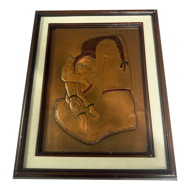 Modern Signed Pressed Copper 3d Relief Wall Art Bravo 1993 Signed 16x20 For Sale