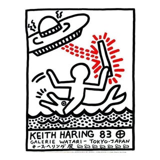 Keith Haring, Galerie Watari, 1983, Print For Sale