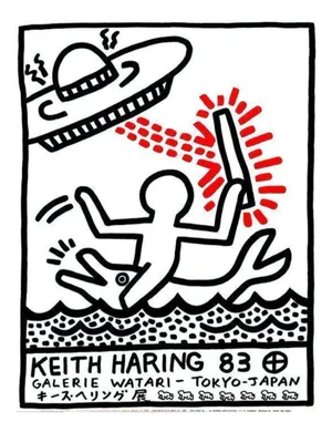 Keith Haring, Galerie Watari, 1983, Print