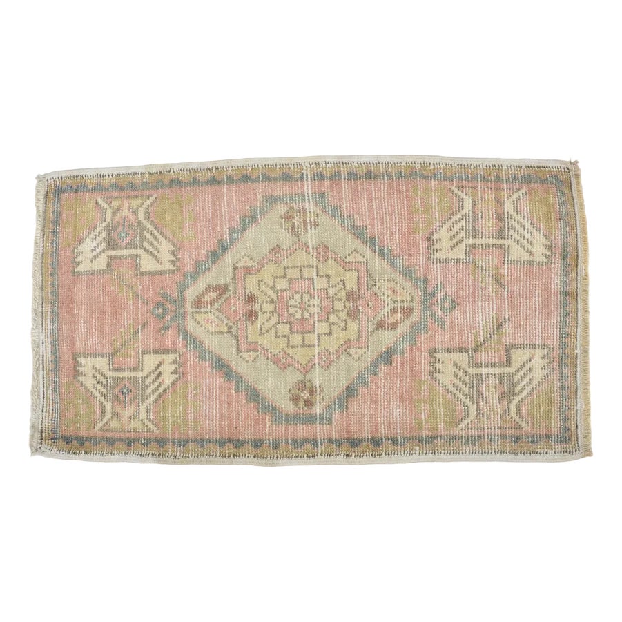 Small Vintage Rug, 1960s | Chairish