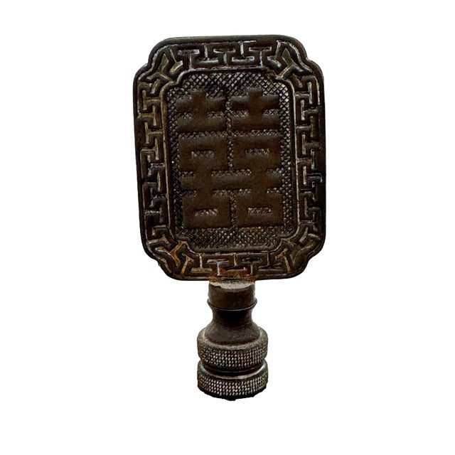 Ivory Vintage Frederick Cooper Chinoiserie Crackle Glaze Ginger Jar Table Lamp For Sale - Image 8 of 16