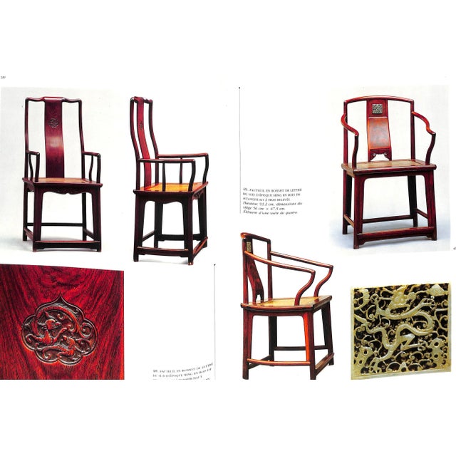 "Mobilier Chinois" 1986 Wang, Shixiang For Sale - Image 9 of 12