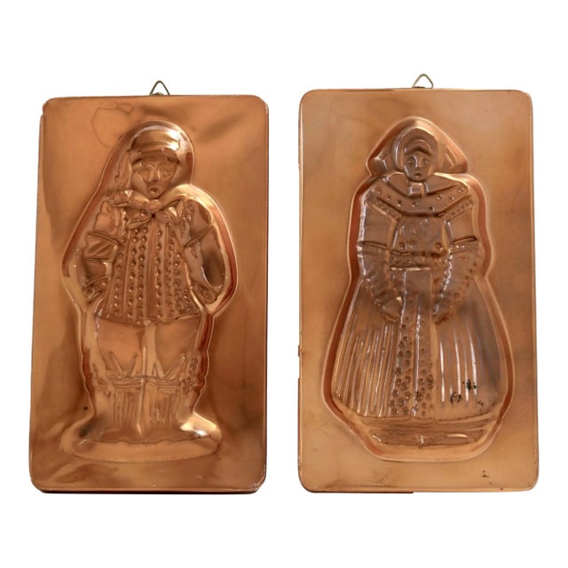 Dutch Copper Gingerbread Cookie Molds, a Pair For Sale
