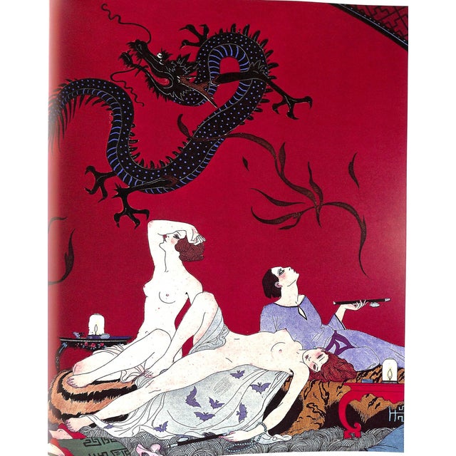 "Poiret" Book 2007 Koda, Harold and Bolton, Andrew For Sale - Image 10 of 12