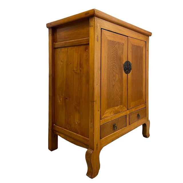 Size: 44in H x 33in W x 20in D Drawer: 3in H x 11in W x 12.5in D each Door opening: 25in H x 23in W Origin: China Circa:...
