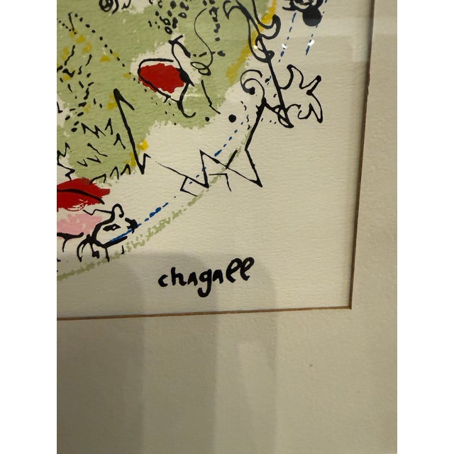 Abstract Chagall Silkscreen the Lovers of Sappho For Sale - Image 3 of 7