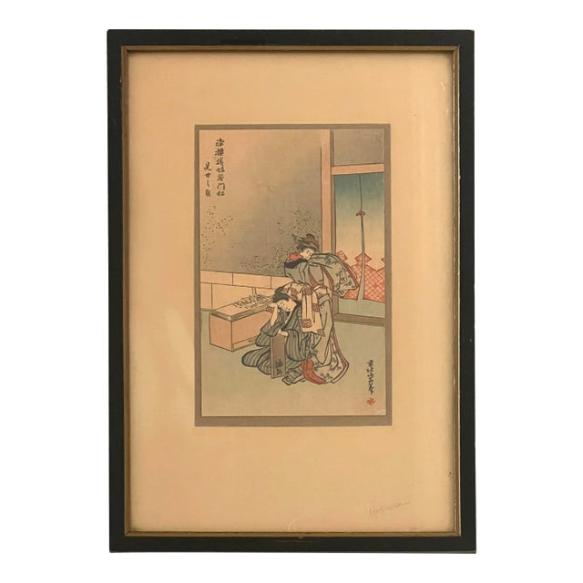 The Origami Makers, Japanese Ukiyo-E Woodblock of Two Young Ladies For Sale