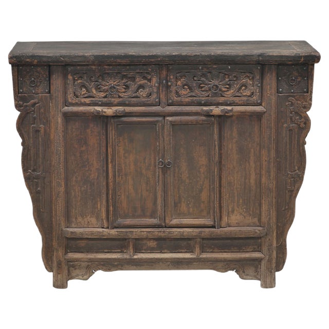 Antique Chinese Side Cabinet with Carved Drawers For Sale