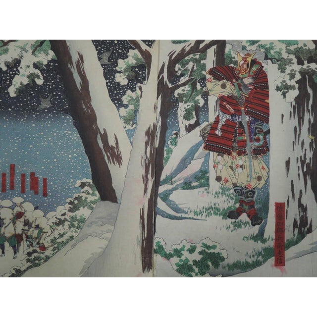 Red 1882 Toyoyoshi Triptych | Tadanobu's Disguised Ride on Snowy Mt. Yoshino | Antique Meiji Print For Sale - Image 8 of 9