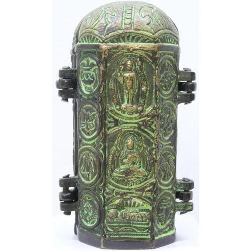 Vintage Mid-Century Tibetan Folding Buddhist Triptych Shrine Altar Cast Bronze-Verdigris For Sale - Image 4 of 10