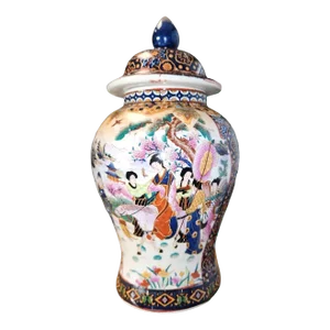 Vintage 20th Century Chinese Lidded Ginger Jar