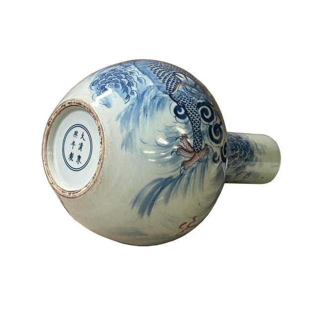 Oriental Blue Red Dragon Graphic Fat Body White Porcelain Art Vase For Sale In San Francisco - Image 6 of 17