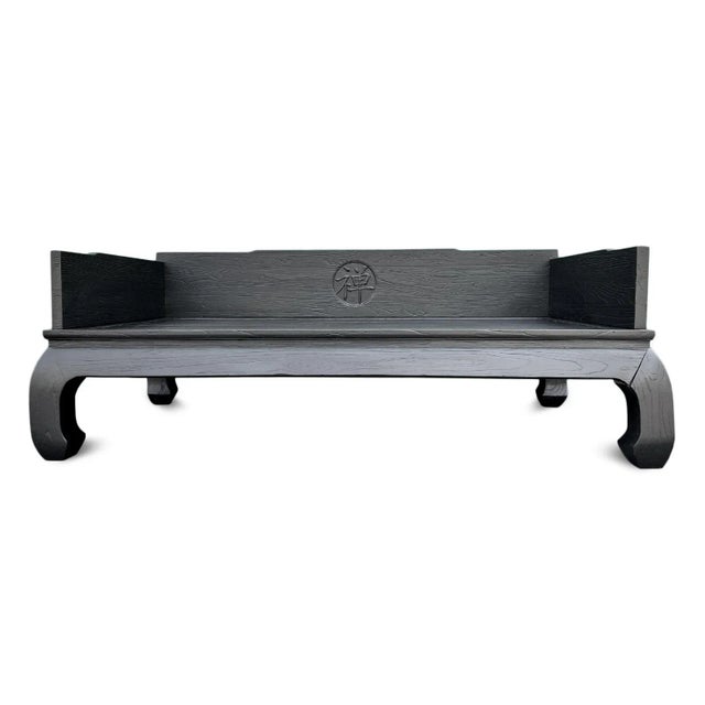 Black Zen Opium Elm Daybed For Sale In Los Angeles - Image 6 of 7