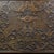 Vintage Huanghuali Wood Carved Box - Abundance & Wealth Motif For Sale - Image 9 of 10
