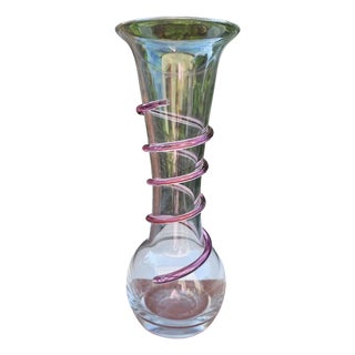 Vintage Glass Vase by Kazanecki for Hortensja Glassworks, 1970s For Sale