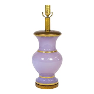 Lilac Alexandrite Glass Amphora Lamp W/ Gilded Accents For Sale