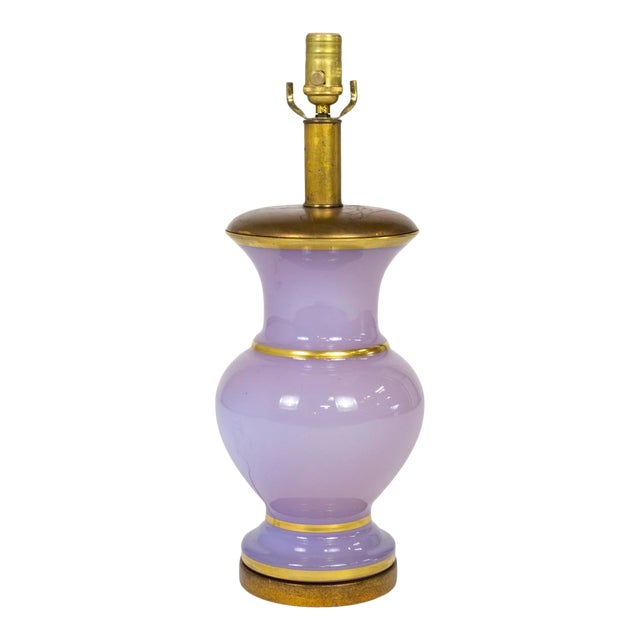 Lilac Alexandrite Glass Amphora Lamp W/ Gilded Accents For Sale