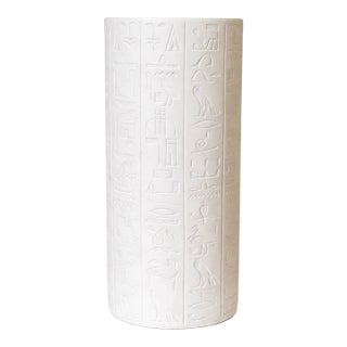 Vista Alegre Brooklyn Museum Collection White Hieroglyphic Vase For Sale