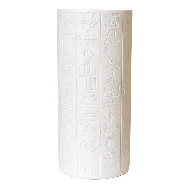Vista Alegre Brooklyn Museum Collection White Hieroglyphic Vase For Sale