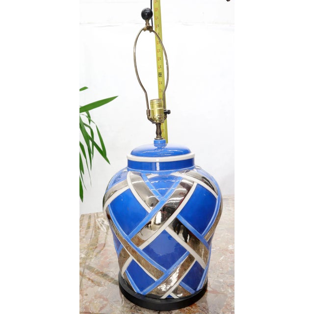 Striking basket weave pattern vase shape Mid-Century Modern ceramic table lamp.