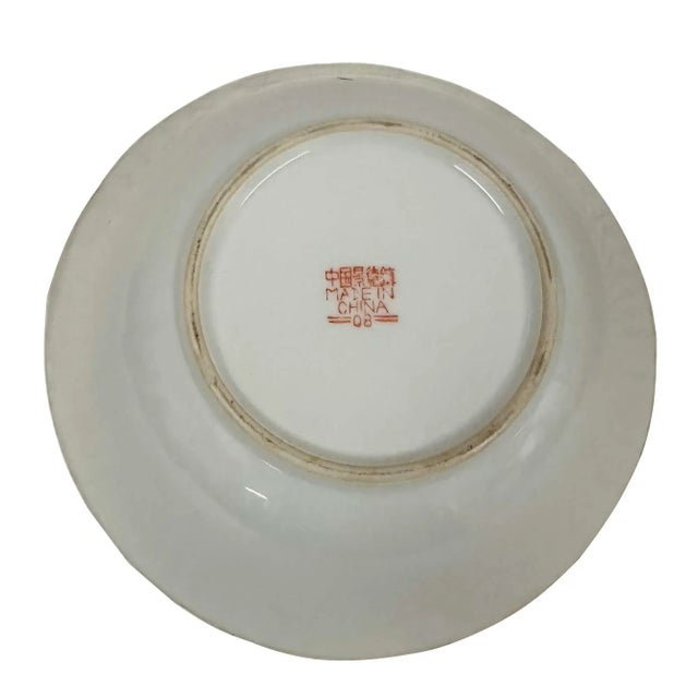 Rose Mid 20th-Century Chinese Famille Rose Porcelain Bowl For Sale - Image 8 of 9