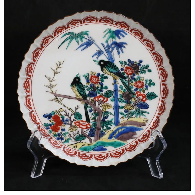 Japanese Set of 4 Antique Japanese Kutani Porcelain Plates, Bird & Bamboo Pattern, Fuku Mark, Meiji-Taisho For Sale - Image 3 of 11