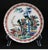 Japanese Set of 4 Antique Japanese Kutani Porcelain Plates, Bird & Bamboo Pattern, Fuku Mark, Meiji-Taisho For Sale - Image 3 of 11