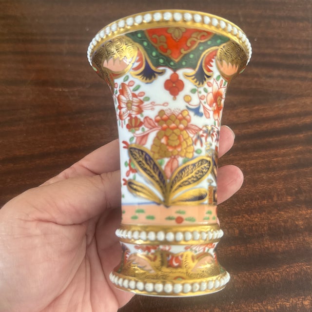 Listing is for an early Spode Imari beaded spill vase in the iconic "967" pattern. The decoration is exquisite with beaded...
