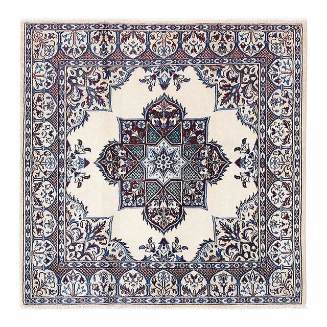 Fine Hand Knotted Persian Silk & Wool Nain Square For Sale