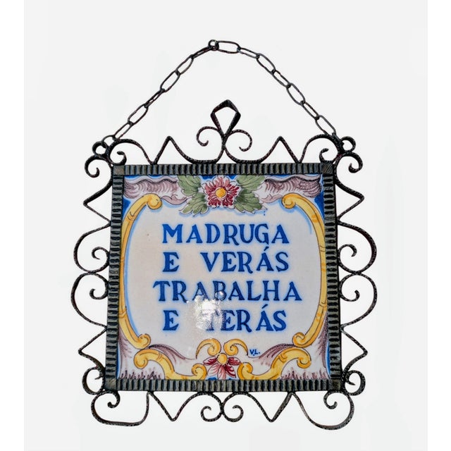 Traditional Vintage Portuguese Tile in Wrought Iron Frame For Sale - Image 3 of 9