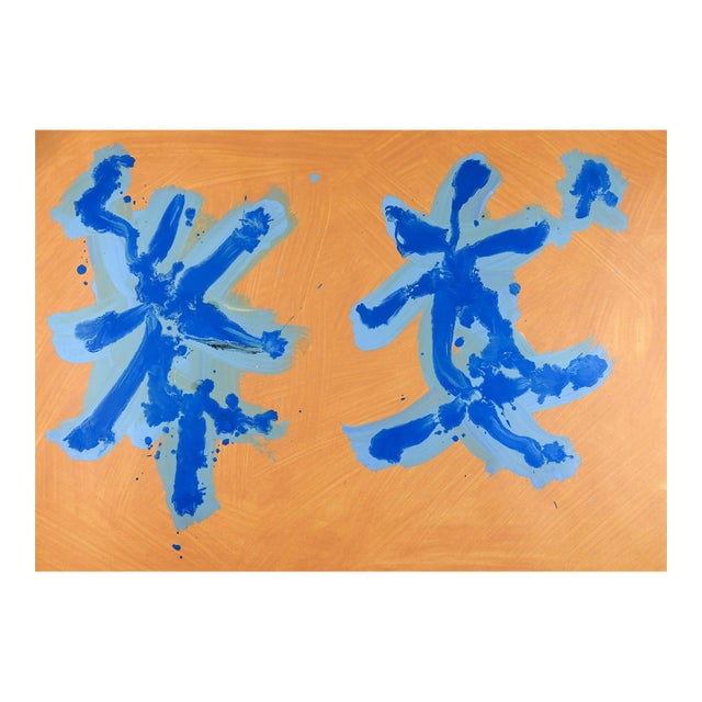 Abstract Expressionist Blue and Peach Painting For Sale