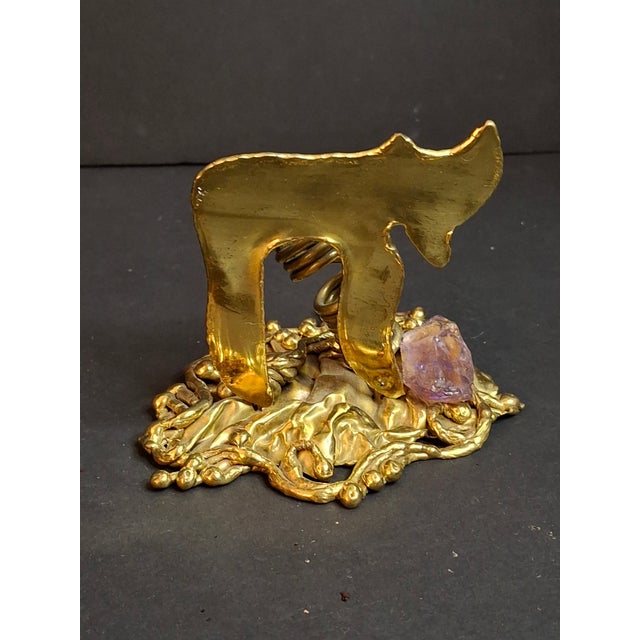 1970s Vintage 1970s Copa Brazil Brutalist Hebrew Chai Brass & Amethyst Sculpture For Sale - Image 5 of 7