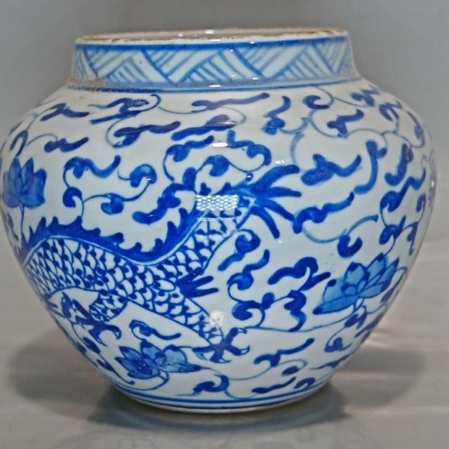 Blue Mid 20th Century Blue and White Porcelain Dragon Jar, Chinese Scrollwork Dragon Decorative Pot For Sale - Image 8 of 10