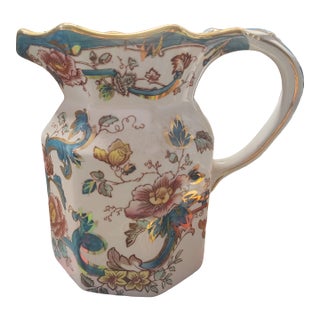 Large 1970s Vintage English Ceramic Hand Painted Custard Jug For Sale