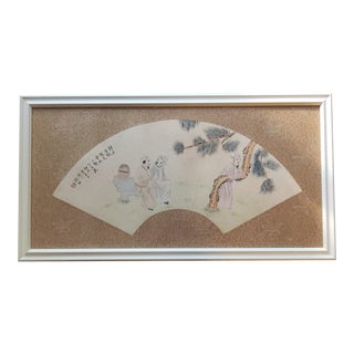 Vintage Chinese Ink & Color Fan, Framed For Sale
