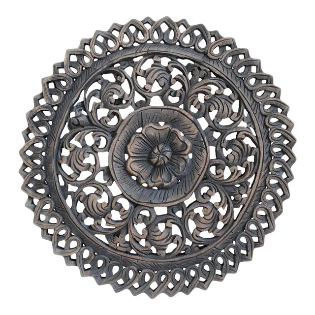 Vintage Antique Burn Boho Carved Medallion Wall Panel 18" For Sale